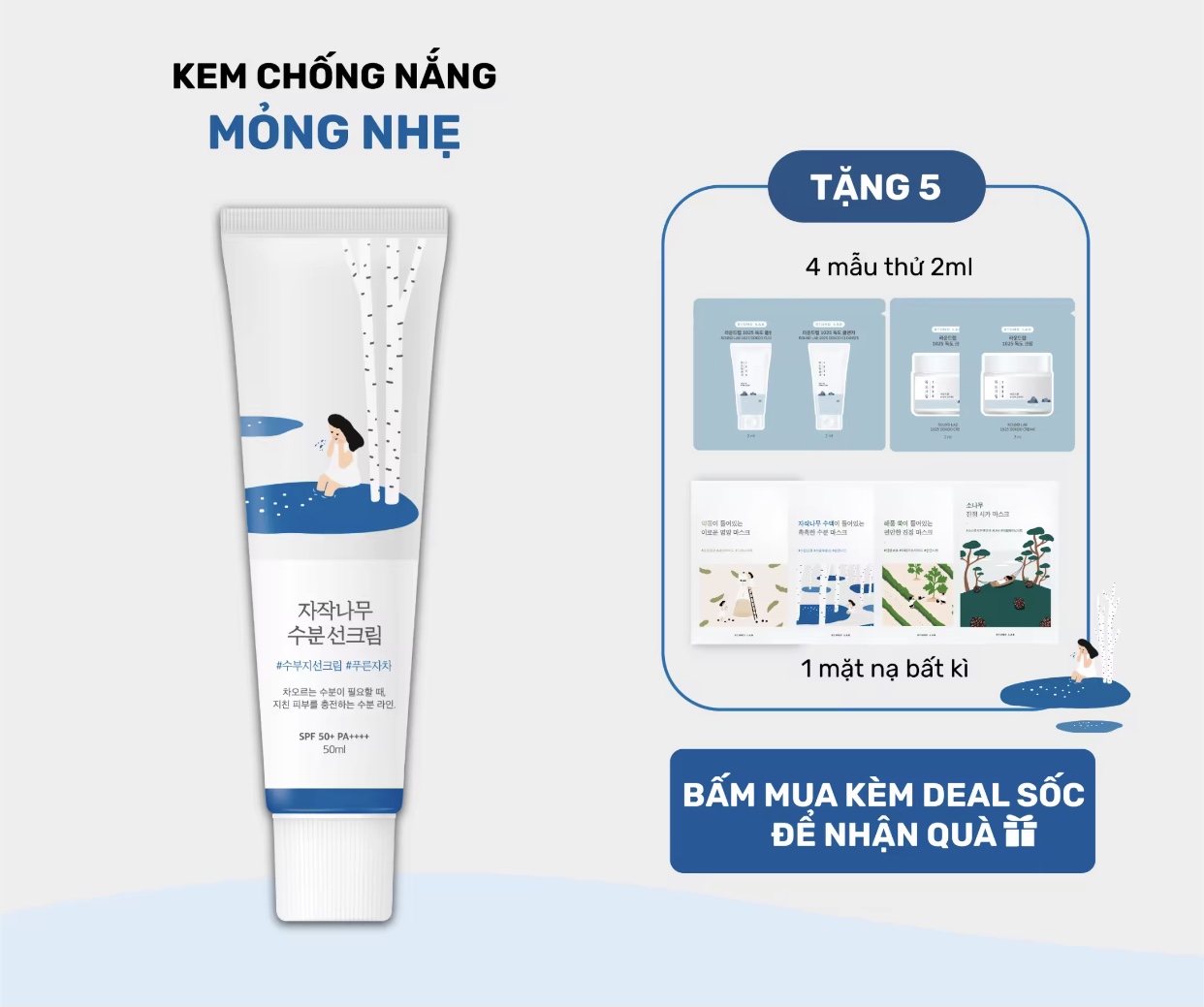 11/11 sale "đỉnh nóc kịch trần" 15 kem chống nắng tốt nhất: Thật lòng khuyên bạn tậu lấy một "em"- Ảnh 15.