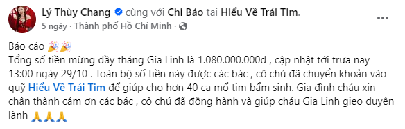 Con gái cặp đôi nổi tiếng showbiz Việt nhận 1 tỷ tiền mừng trong tiệc đầy tháng, quyết định của ba mẹ gây ngỡ ngàng - Ảnh 1.